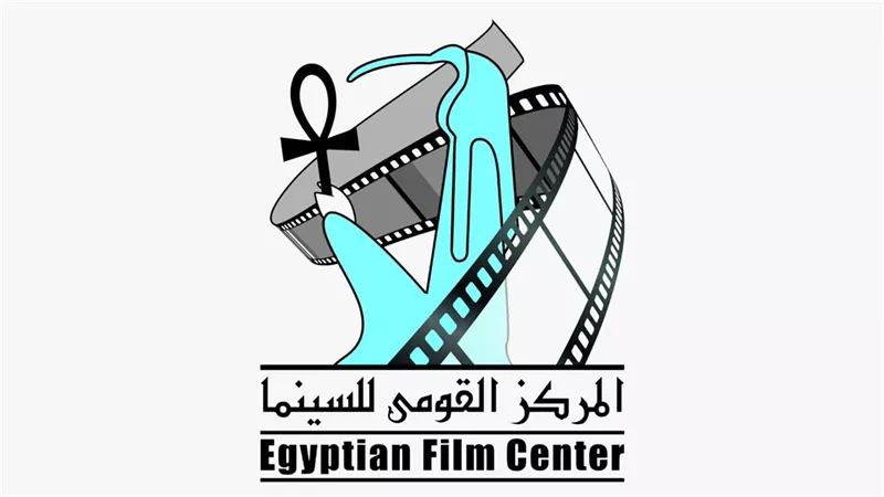 انطلاق فعاليات نادي السينما المستقلة بمركز الهناجر للفنون.. السبت