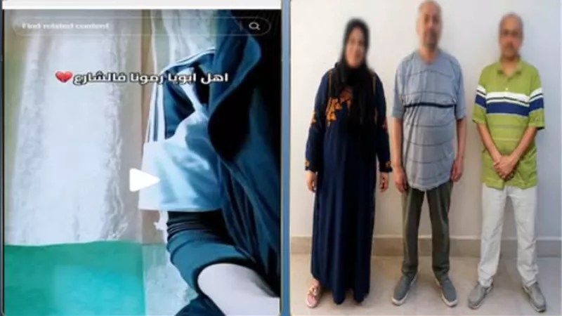 ضبط 3 أشخاص بعد اتهامهم بالتعدي على سيدة وإتلاف شقتها بالدقهلية