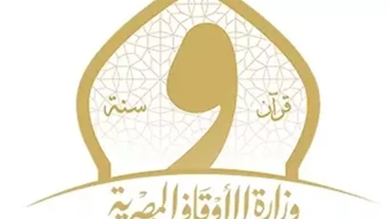 الأوقاف تكشف حقيقة اقتطاع ساحة مسجد لاستغلالها في نشاط إيجاري