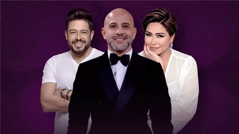 نجاح مزدوج لشيرين وحماقي.. وعزيز الشافعي يحتفي بتصدر الأغاني 
