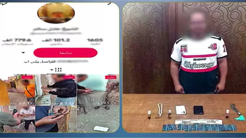 الداخلية تضبط دجالًا استولى على أموال المواطنين بزعم العلاج الروحاني