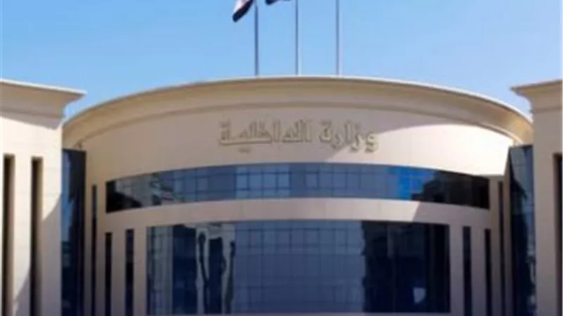 مرور الجيزة يعلن غلق طريق الواحات بالاتجاهين فجرا لمدة 3 أيام.. تفاصيل
