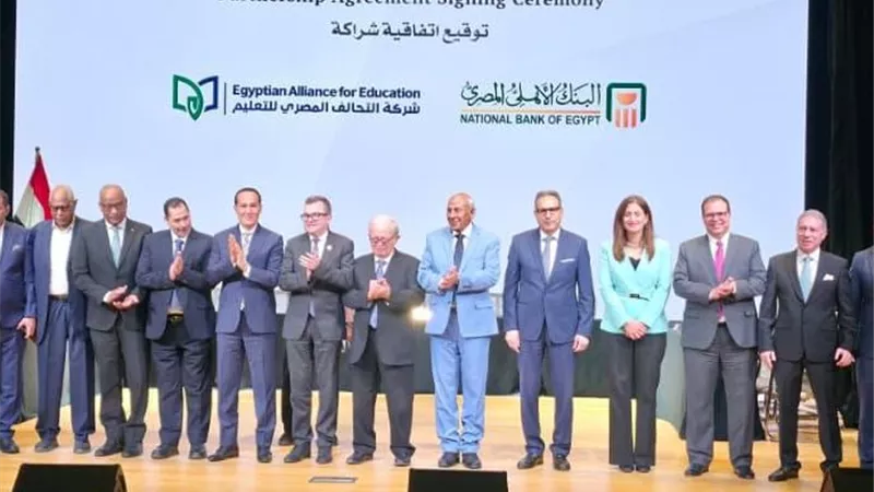 جامعة عين شمس تستعرض تجربتها في توظيف الذكاء الاصطناعي 