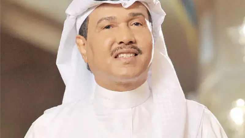 في ذكرى ميلاده.. فنان العرب محمد عبده حنجرة ذهبية تربعت على عرش الأصالة