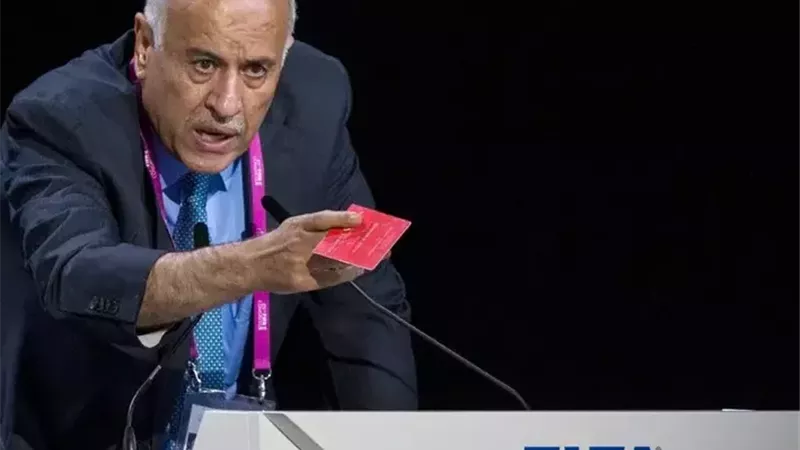 أزمة تأشيرة تحرم رئيس الاتحاد الفلسطيني من حضور المونديال