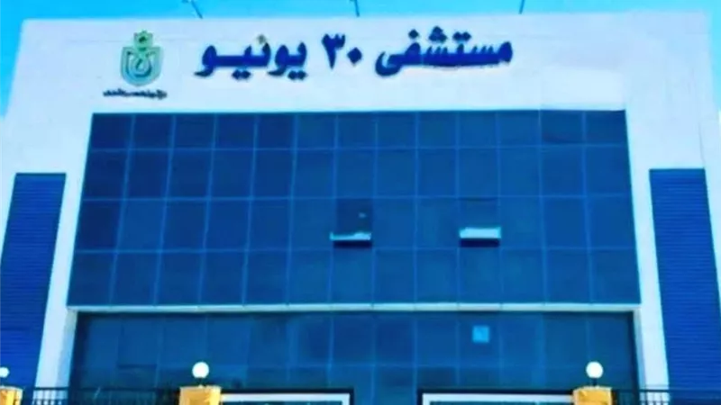 الصحة:  مستشفى 30 يونيو ببورسعيد قدمت قرابة 700 ألف خدمة طبية وعلاجية|صور