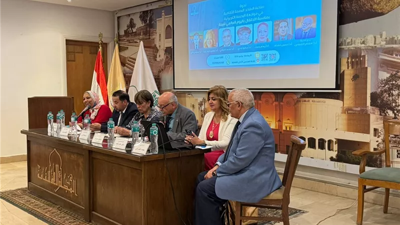  الأعلى للثقافة يناقش “صناعة البقاء.. البصمة الثقافية في مواجهة الكربونية