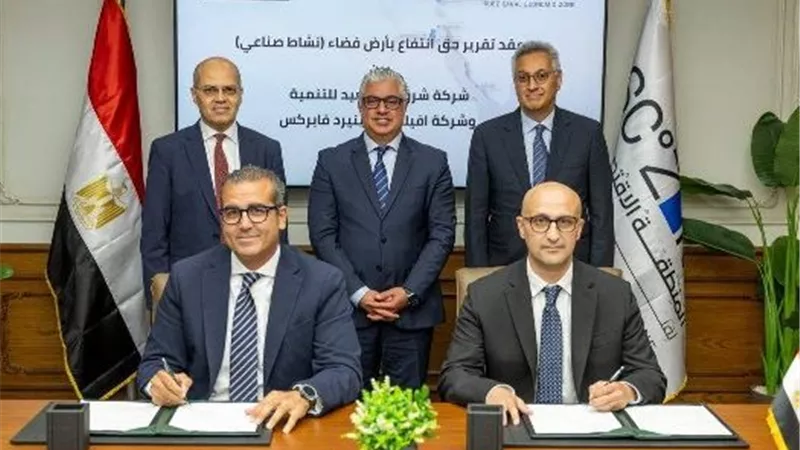 استثمارات 27 مليون دولار.. «أفيلون» الكندية تنشئ مصنعًا للمنسوجات ببورسعيد