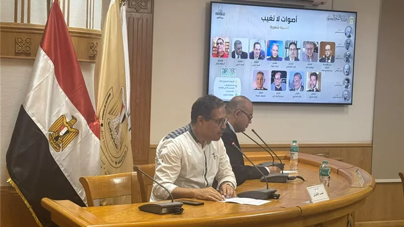 “أصوات لا تغيب”.. أمسية شعرية كبرى بالأعلى للثقافة بحضور نخبة من المبدعين