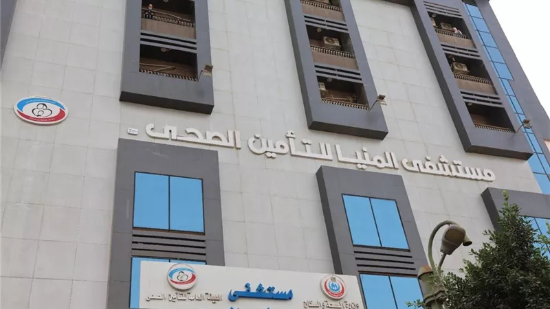  ليس مجرد تطوير منشآت.. ماذا يعني تطبيق التأمين الصحي الشامل بـ المنيا؟