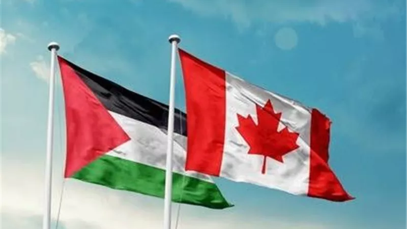 كندا تعلن تمويلاً جديداً بقيمة 100 مليون دولار لدعم الفلسطينيين