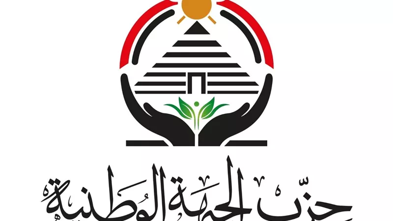 تحركات تنظيمية داخل الجبهة الوطنية.. ورسائل حول وحدة الصف