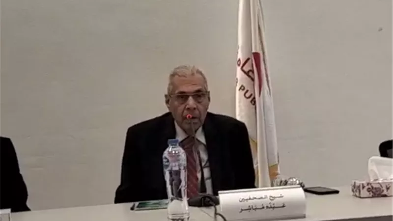 شيخ الصحفيين 