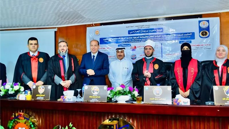 وزير الأوقاف يناقش رسالة ماجستير بجامعة المنصورة حول القيادة لدى الأطفال