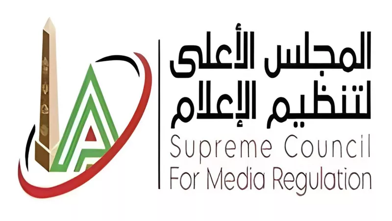 الأعلى للإعلام:استدعاء الممثل القانوني لقناة النهار ومسؤول حساب أحمد شوبير