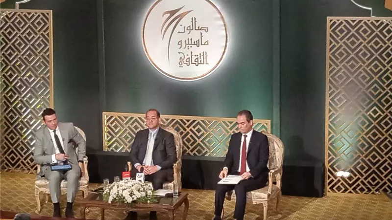 صالون ماسبيرو يستضيف وزير المالية لمناقشة الاستثمار والجمارك والدين العام