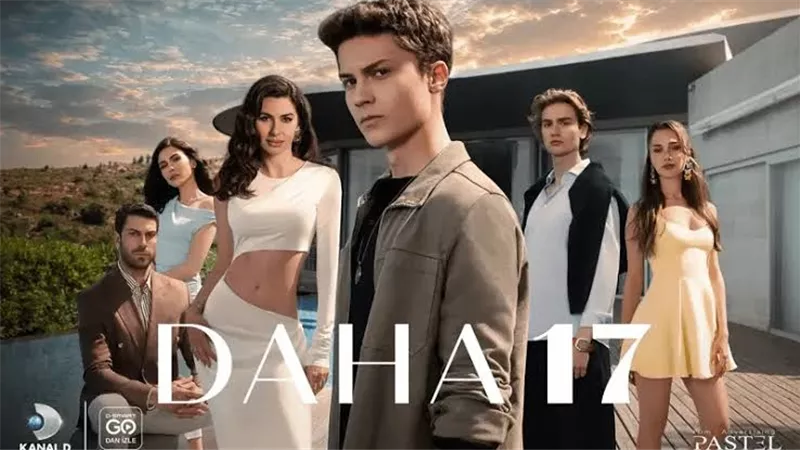 “Daha 17” يشعل الأزمة.. غرامة ومطالبات بإيقاف عرضه بعد مشاهد مثيرة للجدل