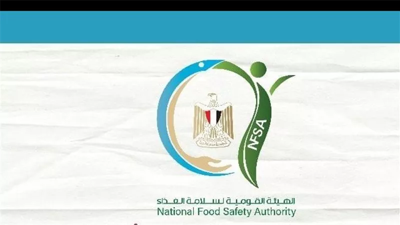 سلامة الغذاء تكثف الرقابة على المصانع والمخازن وتتابع موسم القمح