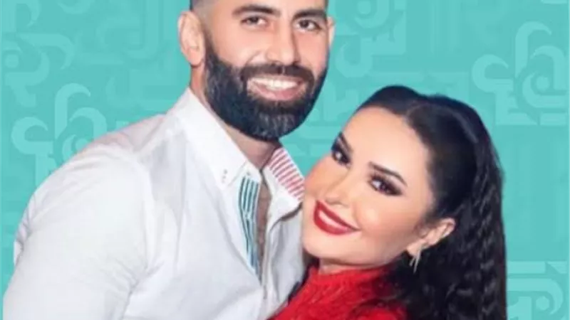 انفصال شهد برمدا وأحمد الصالح بعد 4 سنوات من الزواج