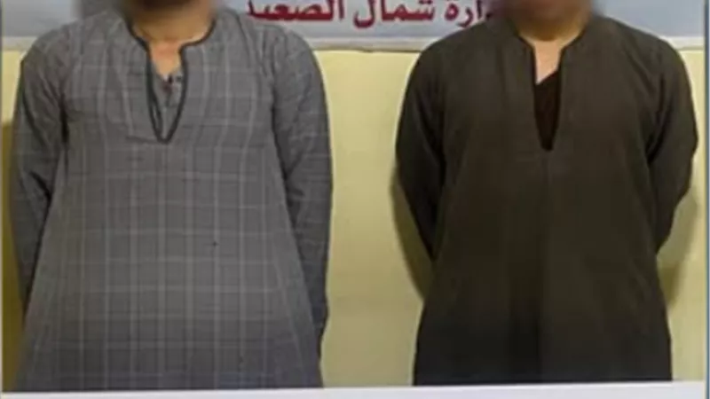 سقوط متهمين بالنصب الإلكتروني والاستيلاء على أموال عملاء البنوك بالمنيا 