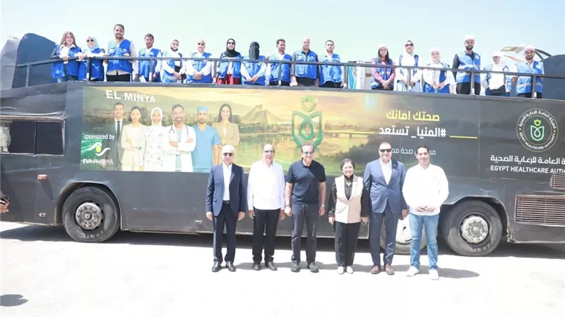 وزير الصحة يترأس اجتماع انطلاق منظومة التأمين الصحي الشامل بـ المنيا |صور