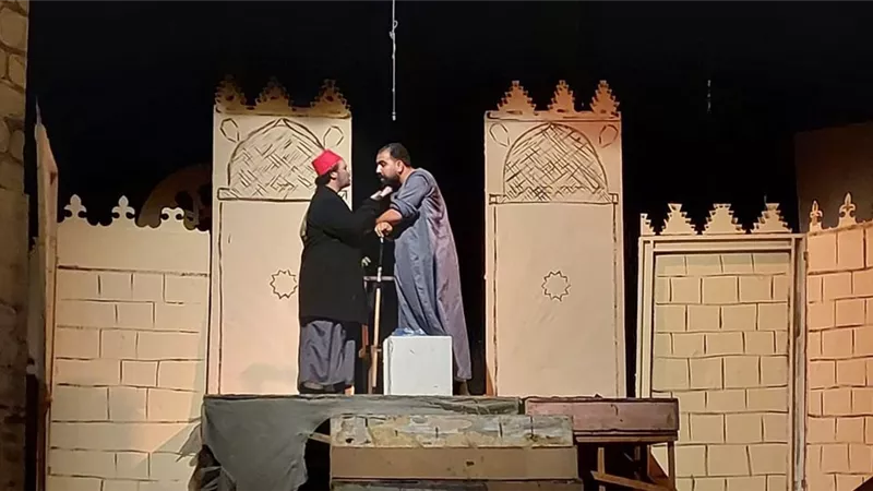 فرقة 