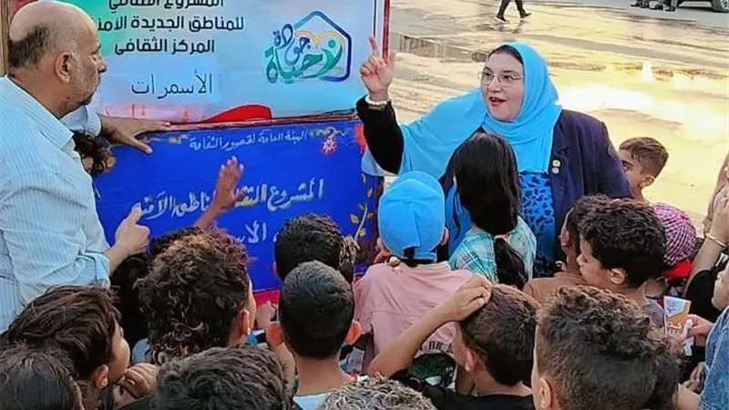«الثقافة» تنظم فعاليات متنوعة لتعزيز وعي الأطفال في الأسمرات
