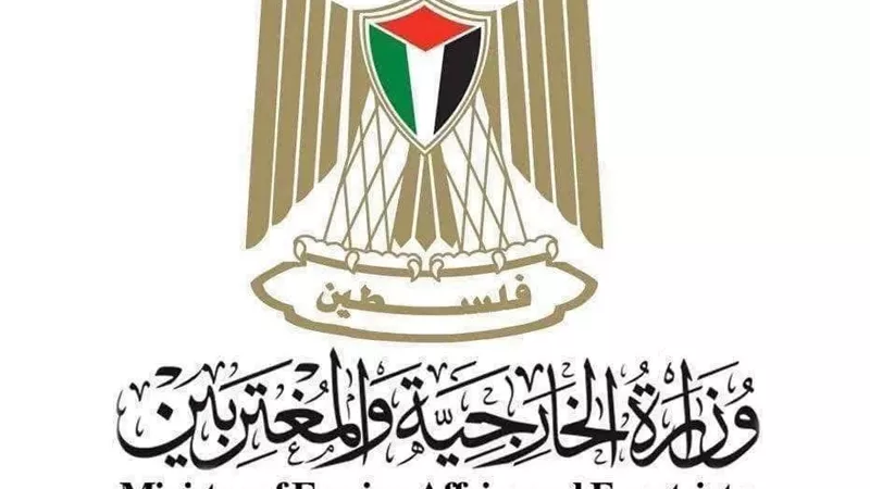 «الخارجية الفلسطينية»: نُدين الهدم والترحيل القسري لأبناء شعبنا في برطعة