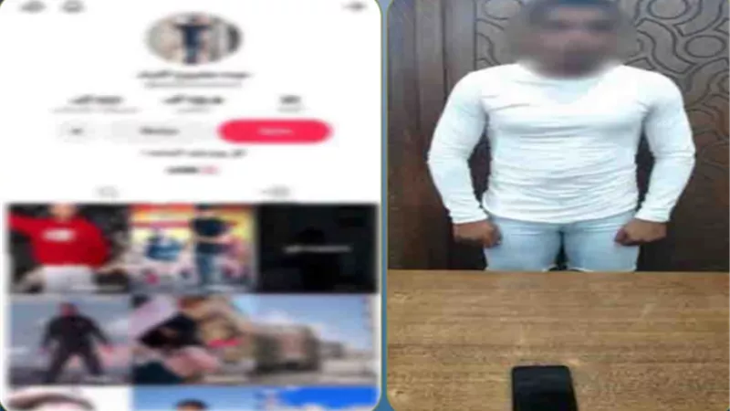 ضبط صانع محتوى لنشره محتوى غير أخلاقي بهدف تحقيق أرباح بالإسكندرية 