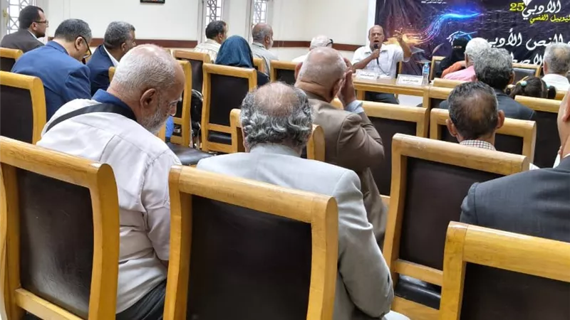 نقاد وباحثون يناقشون تجارب أدباء القليوبية في الملتقى الثقافي في دورته 55 