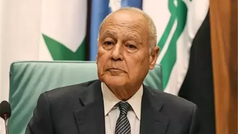 أبو الغيط يرحب بمذكرة التفاهم بين الولايات المتحدة وإيران