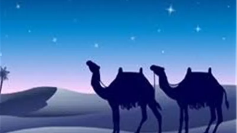حكماء المسلمين يهنئ الأمة العربية والإسلامية بمناسبة العام الهجري الجديد 