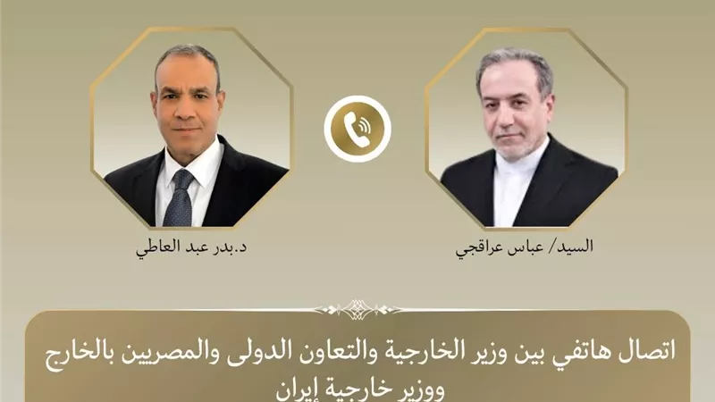 عراقجي يشيد بجهود مصر لإنهاء الحرب الإيرانية والتوصل للاتفاق مع أمريكا