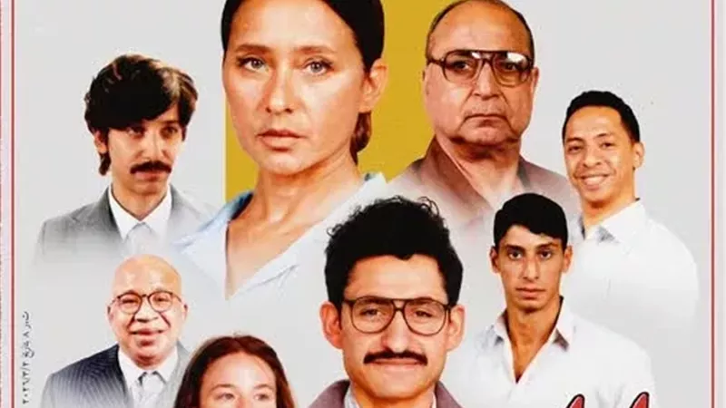أبطال فيلم القصص ضيوف معكم منى الشاذلي الخميس المقبل
