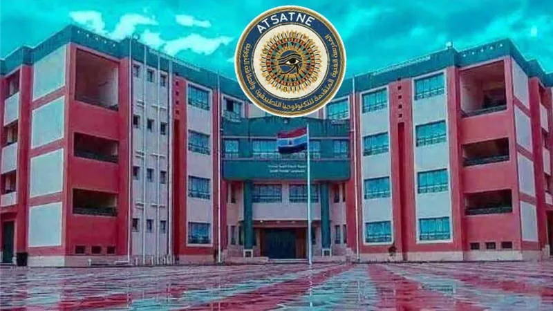 لطلاب الإعدادية.. التفاصيل الكاملة لمدرسة الضبعة النووية شروط ومميزاتها