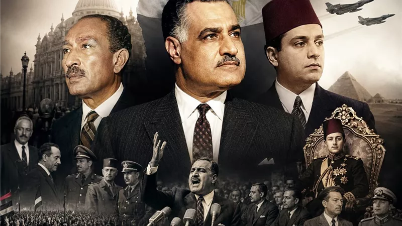 دراما الرؤساء.. هكذا جسدت السينما المصرية قادة الدولة عبر الزمن