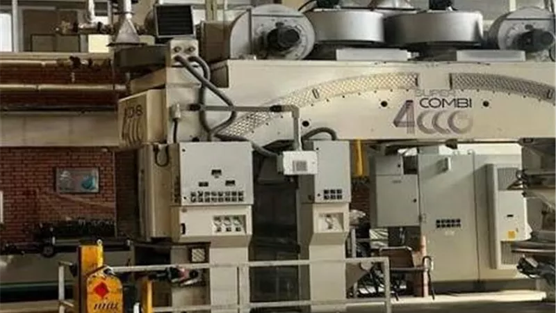 381 ألف جنيه خسائر الأهرام للطباعة والتغليف بالربع الأول 2026