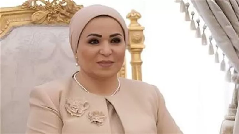 السيدة انتصار السيسي تهنئ المصريين بحلول العام الهجري الجديد 1448