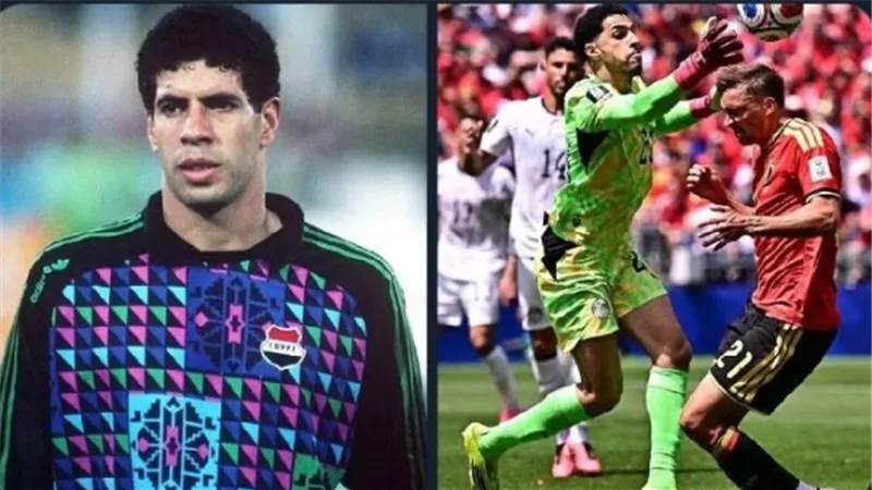 قفازات شوبير.. إرث بدأ في كأس العالم 1990 ويستمر مع جيل 2026