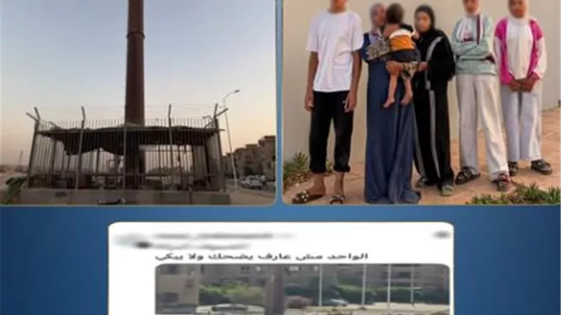 الداخلية توضح حقيقة إقامة خيمة أسفل برج كهربائي بـ6 أكتوبر.. تفاصيل