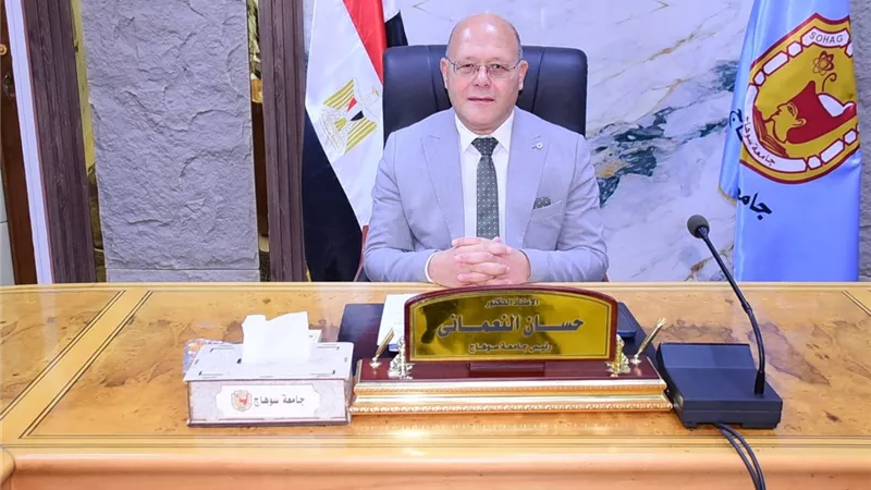جامعة سوهاج تشارك في فعاليات الأسبوع العلمي للكلية الفنية العسكرية 2026