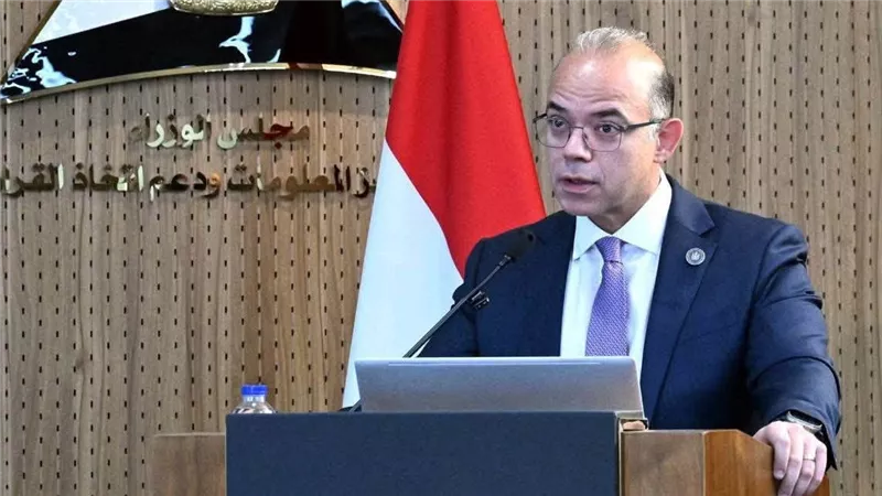 وزارة الاستثمار: فرض رسوم صادرات 10% على الأسمدة الأزوتية