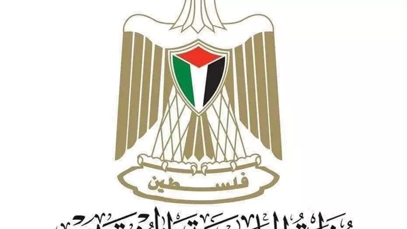 فلسطين: المساس بمدينة الخليل والحرم الإبراهيمي تصعيد خطير 