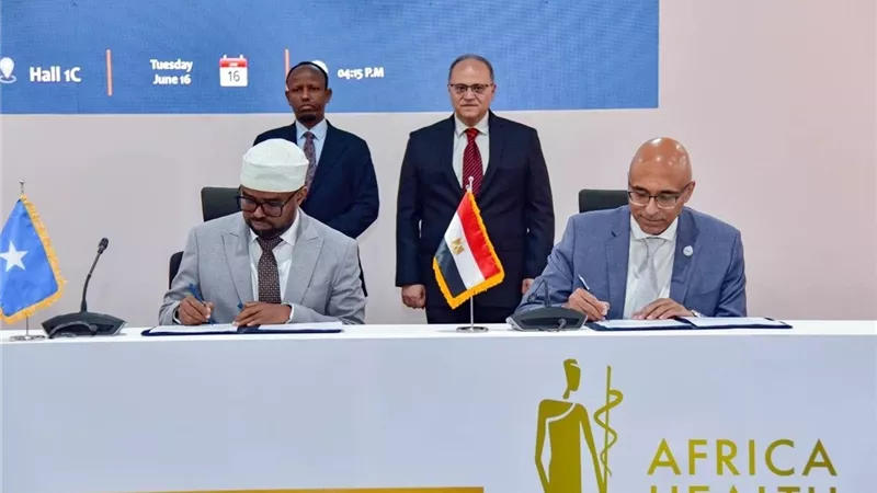 هيئة الدواء المصرية توقع مذكرة تفاهم مع نظيرتها الصومالية لتعزيز التعاون
