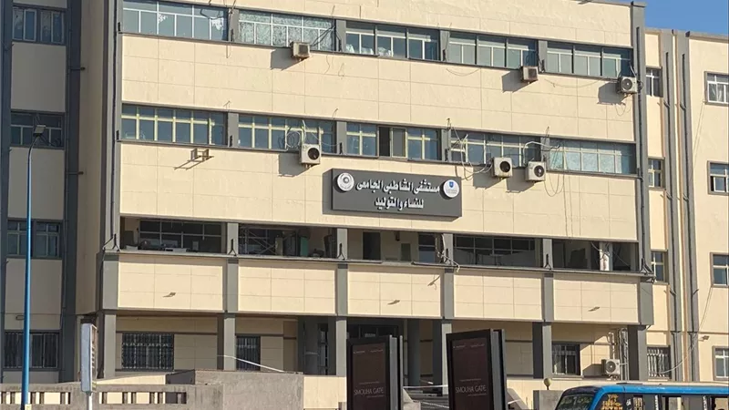 أول رد رسمي من نقابة الأطباء بالإسكندرية على أزمة 