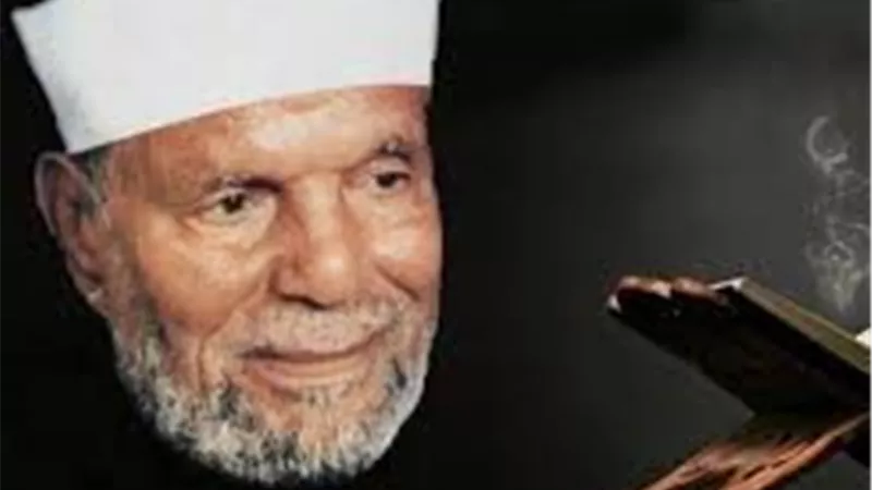 وزارة الأوقاف تُحيي ذكرى وفاة الشيخ محمد متولي الشعراوي.. إمام الدعاة