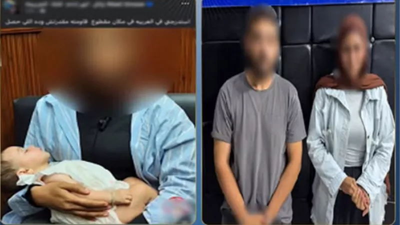 بعد تداول فيديو.. الأمن يفند ادعاءات سيدة ضد مهندس بإجباره على الزواج 