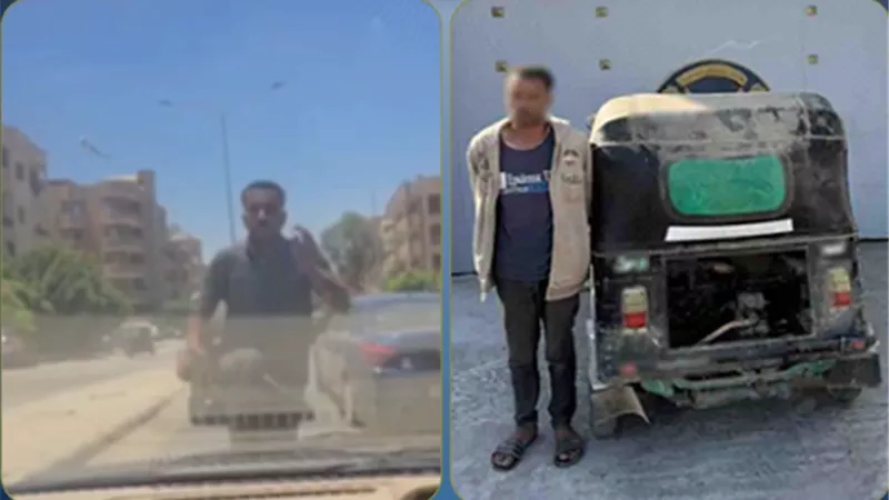 بعد تداول مقطع فيديو.. ضبط المتهم بإتلاف سيارة والتعدي على قائدها بالجيزة 