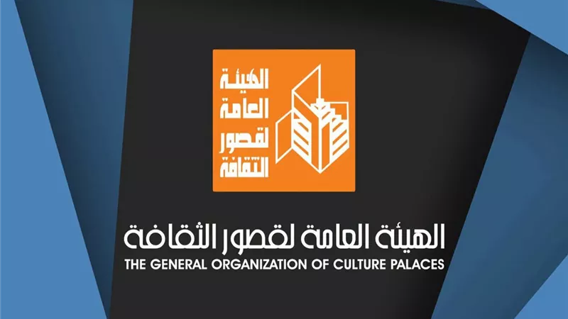 غدا.. قصور الثقافة تطلق المهرجان الختامي لنوادي مسرح الطفل 