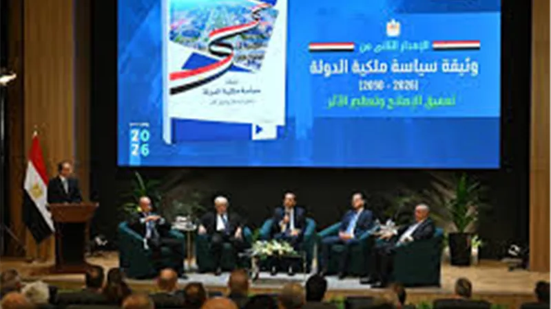 وزير الاستثمار:وضع إطار عام يحدد دور الدولة في النشاط الاقتصادي